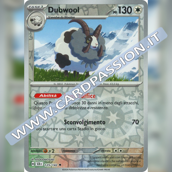 125/142 Dubwool Reverse | Corona Astrale