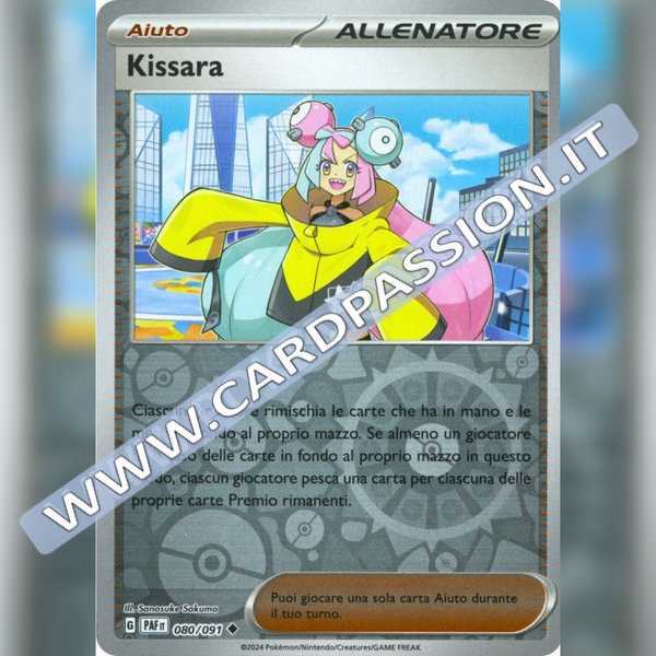 080/091 Kissara Reverse | Destino di Paldea