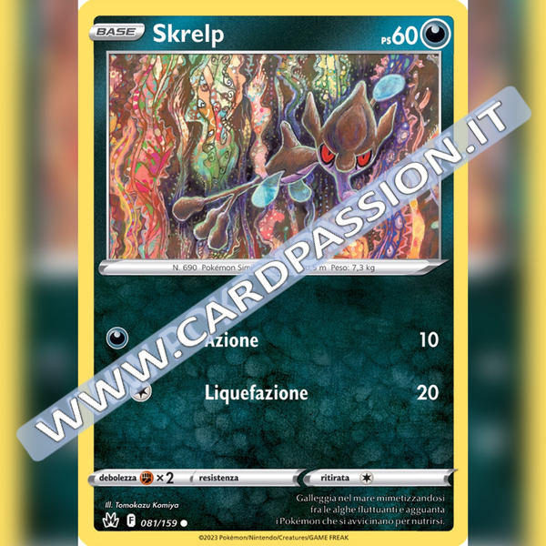 081/159 Skrelp | Zenit Regale