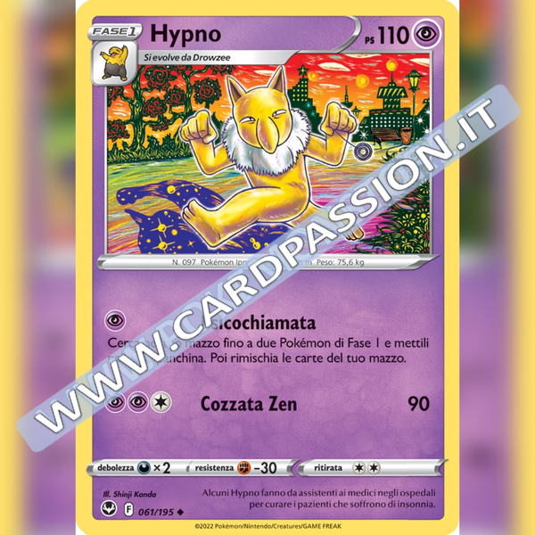 061/195 Hypno | Tempesta Argentata