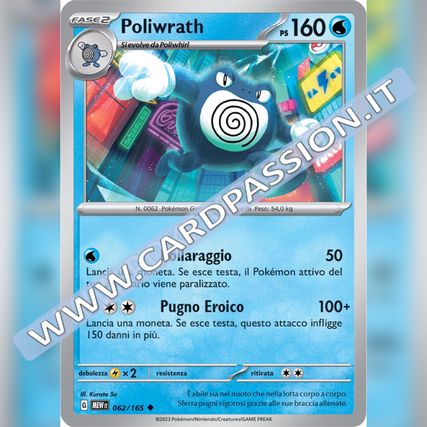 062/165 Poliwrath | Scarlatto e Violetto 151