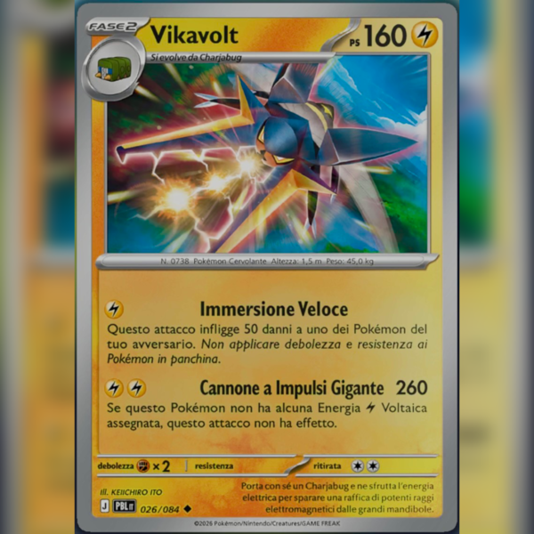 026/084 Vikavolt Reverse | Buio Pesto