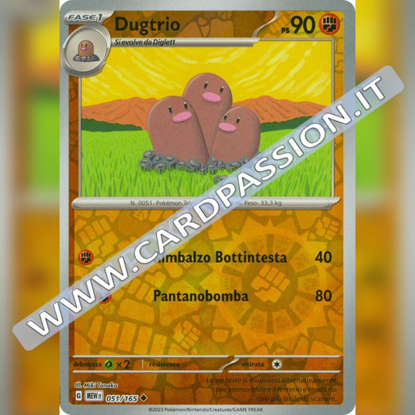 051/165 Dugtrio Reverse | Scarlatto e Violetto 151