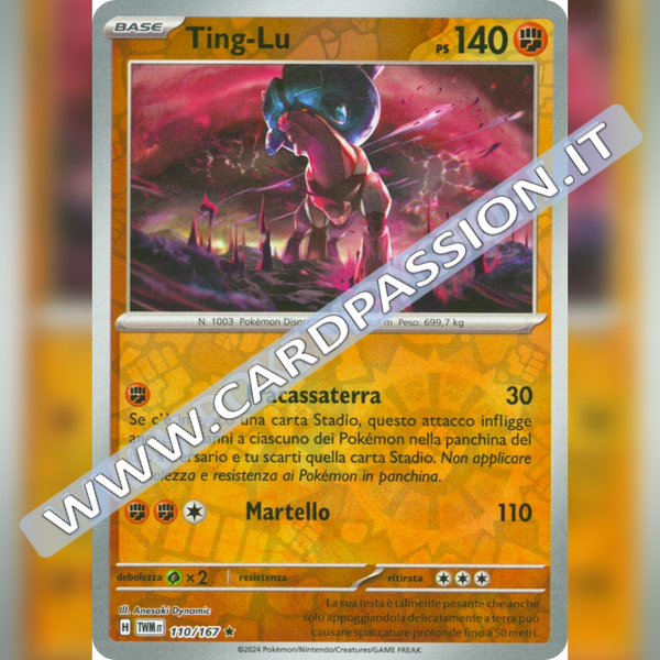 110/167 Ting Lu Reverse | Crepuscolo Mascherato