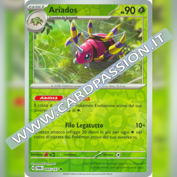 005/167 Ariados Reverse | Crepuscolo Mascherato