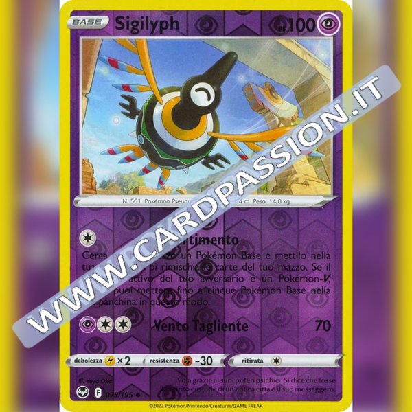 075/195 Sigilyph Reverse | Tempesta Argentata