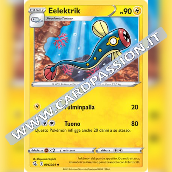 096/264 Eelektrik | Colpo Fusione - Card Passion