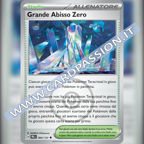 094/131 Grande Abisso Zero Poke Ball Reverse | Evoluzioni Prismatiche