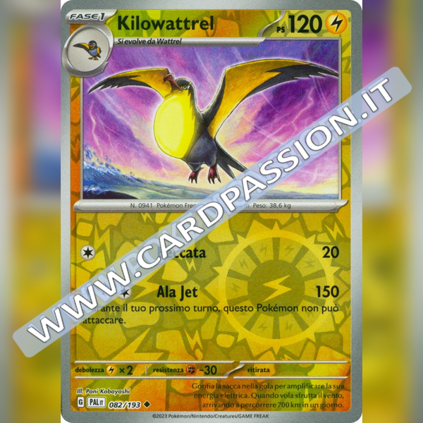 082/193 Kilowattrel Reverse | Evoluzioni a Paldea