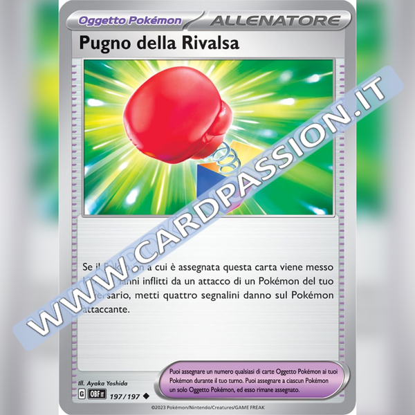 197/197 Pugno della Rivalsa | Ossidiana Infuocata