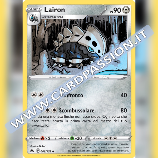 088/159 Lairon | Zenit Regale