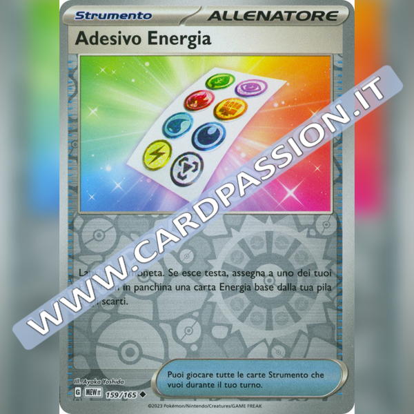 159/165 Adesivo Energia Reverse | Scarlatto e Violetto 151
