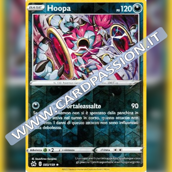 083/159 Hoopa Reverse | Zenit Regale