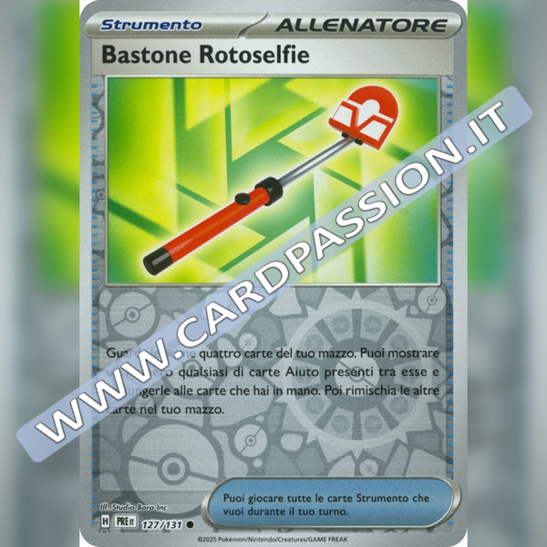 127/131 Bastone Rotoselfie Reverse | Evoluzioni Prismatiche