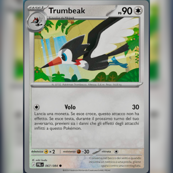 067/084 Trumbeak | Buio Pesto