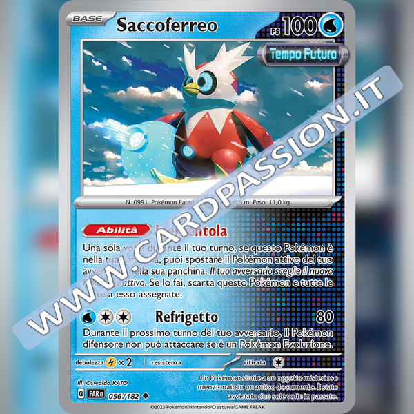 056/182 Saccoferreo | Paradosso Temporale