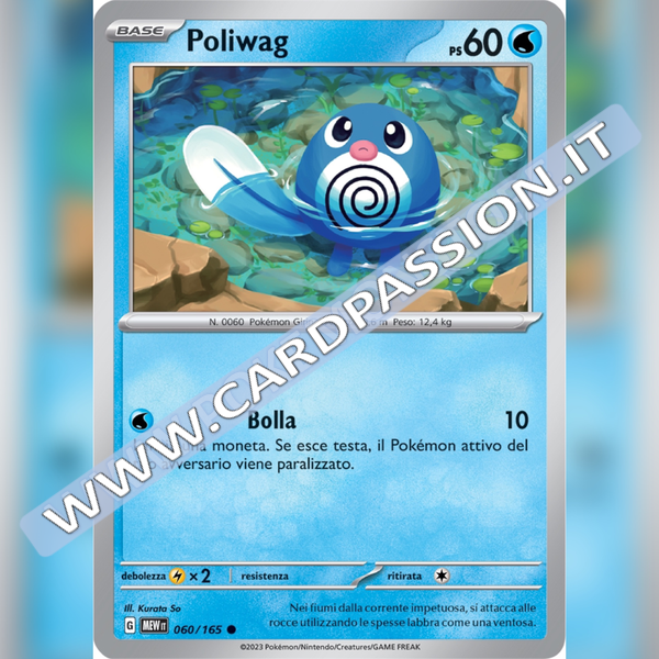 060/165 Poliwag | Scarlatto e Violetto 151