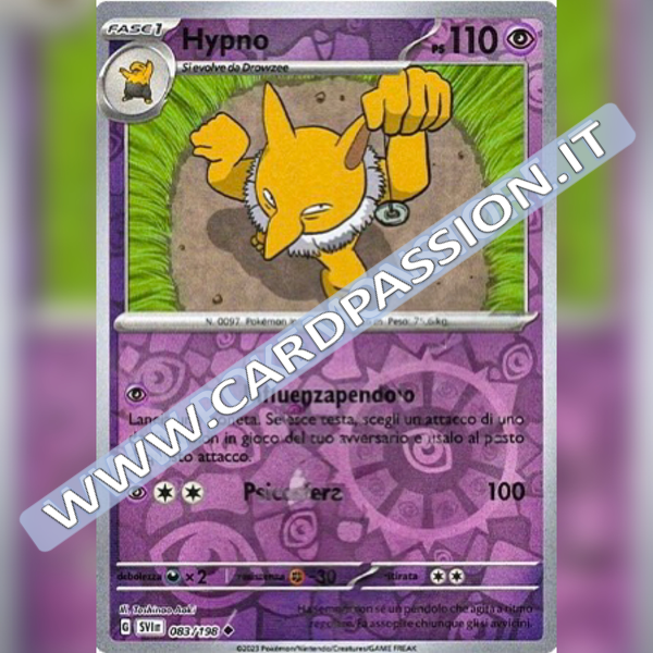 083/198 Hypno Reverse | Scarlatto e Violetto