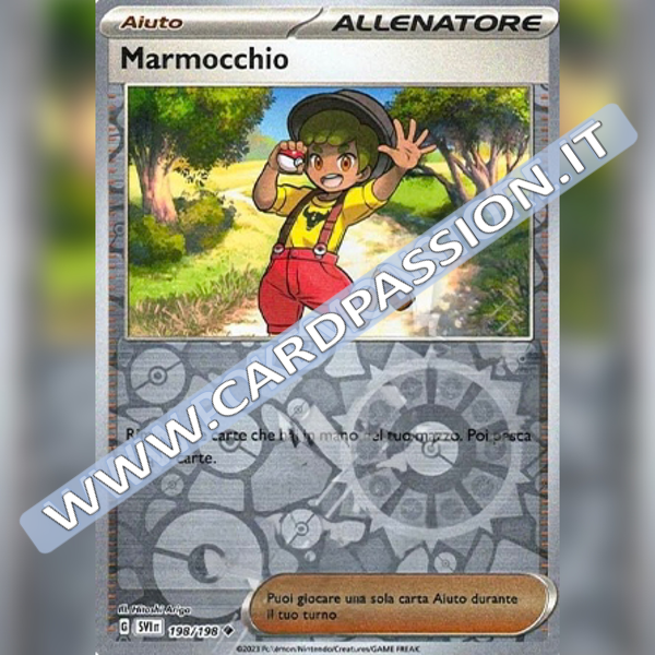 198/198 Marmocchio Reverse | Scarlatto e Violetto