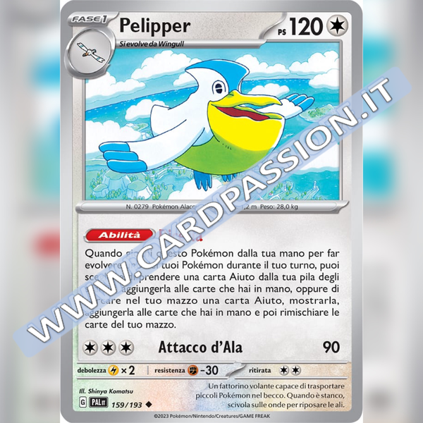 159/193 Pelipper | Evoluzioni a Paldea