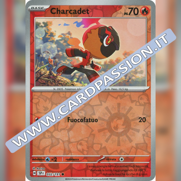 032/191 Charcadet Reverse | Scintille Folgoranti