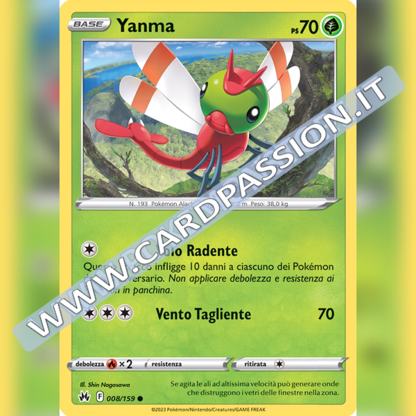 008/159 Yanma | Zenit Regale