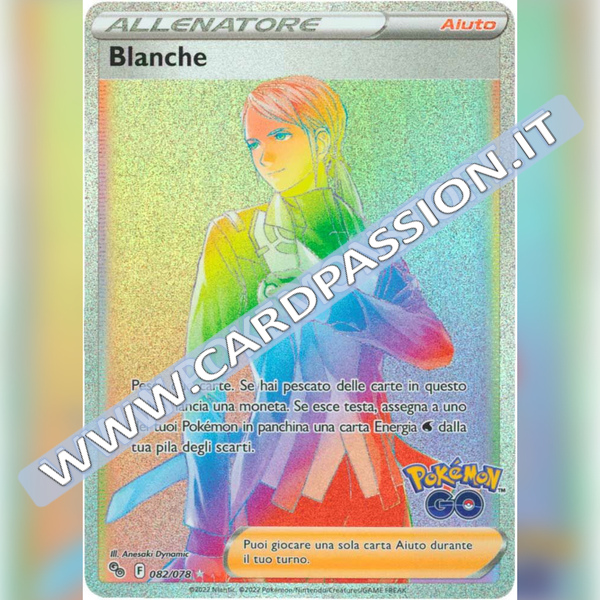 082/078 Blanche Hyper | Pokemon GO - Card Passion