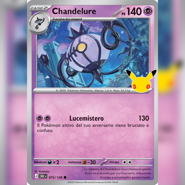 075/128 Chandelure Holo | 30esimo Anniversario