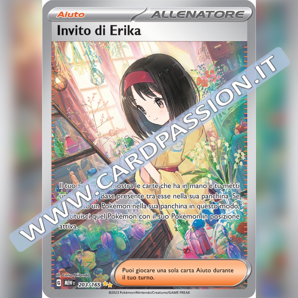 203/165 Invito di Erika (Alternative Art) | Scarlatto e Violetto 151