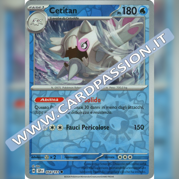 054/191 Cetitan Reverse | Scintille Folgoranti