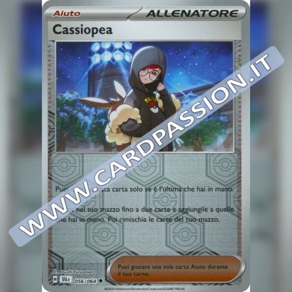 056/064 Cassiopea Reverse | Segreto Fiabesco