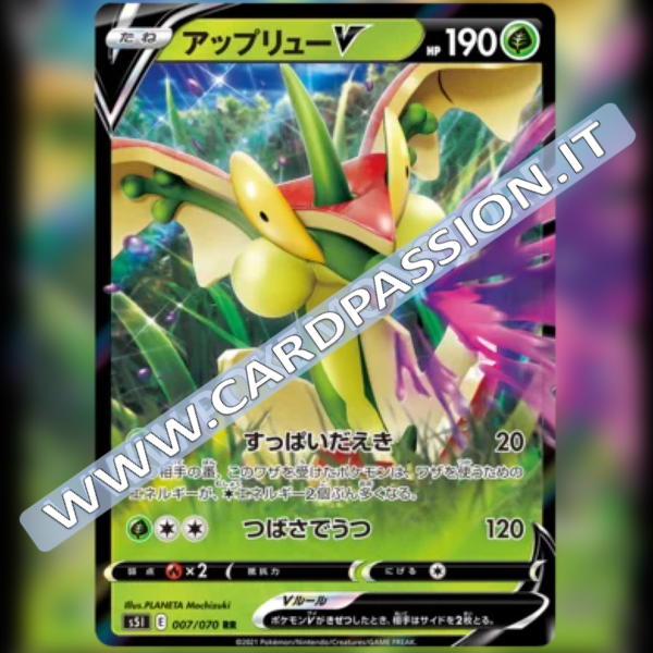 007/070 Flapple V | Single Strike Master (s5I) - Card Passion