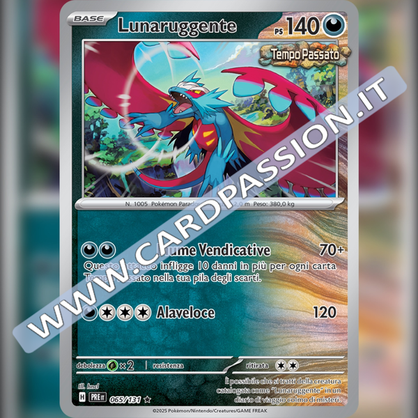 065/131 Lunaruggente Holo | Evoluzioni Prismatiche