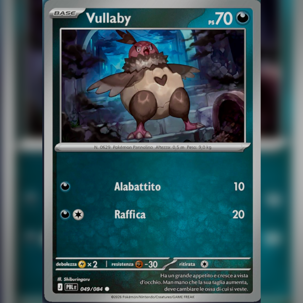 049/084 Vullaby Reverse | Buio Pesto