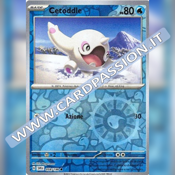 058/198 Cetoddle Reverse | Scarlatto e Violetto