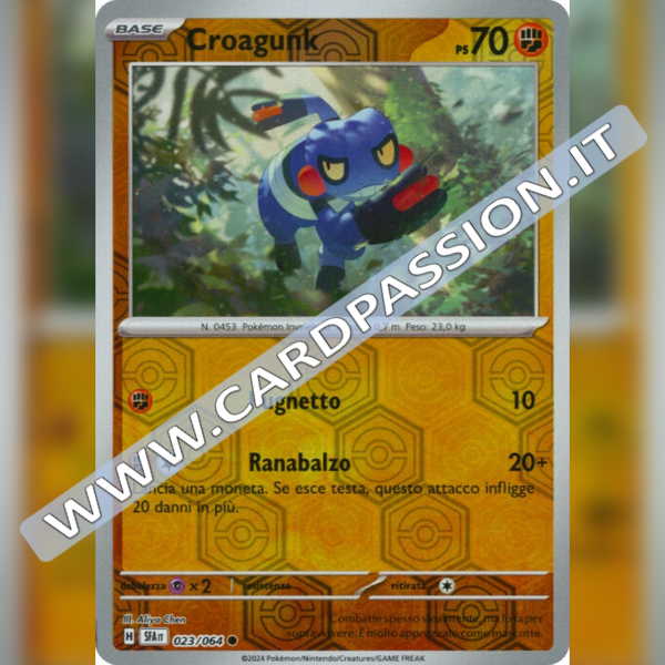023/064 Croagunk Reverse | Segreto Fiabesco