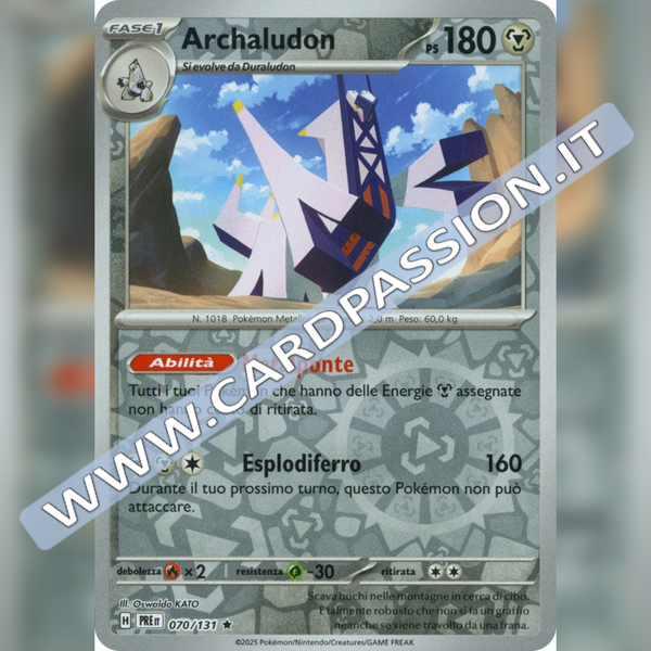 070/131 Archaludon Reverse | Evoluzioni Prismatiche