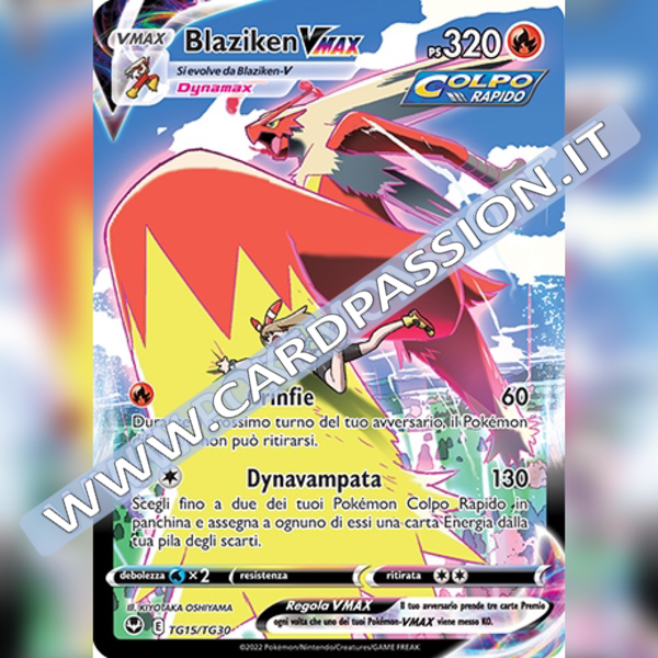 TG15/TG30 Blaziken VMax | Tempesta Argentata