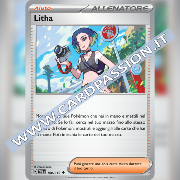 160/167 Litha | Crepuscolo Mascherato