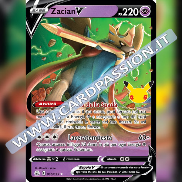 016/025 Zacian V | Gran Festa - Card Passion
