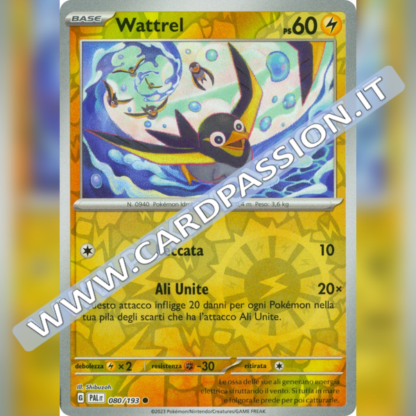 080/193 Wattrel Reverse | Evoluzioni a Paldea