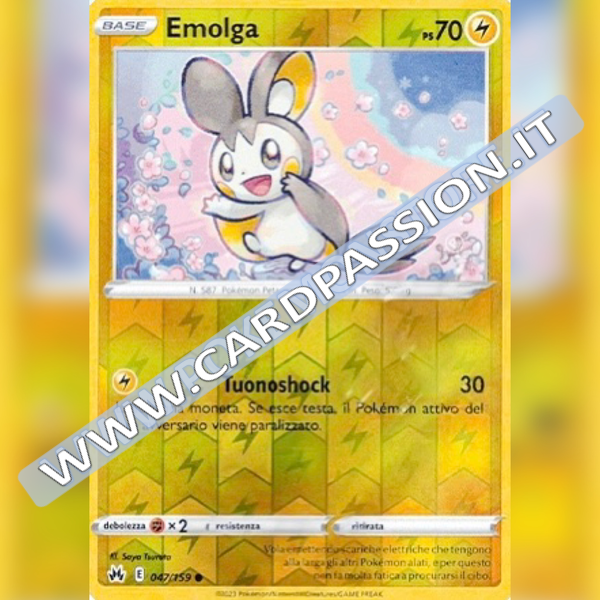 047/159 Emolga Reverse | Zenit Regale