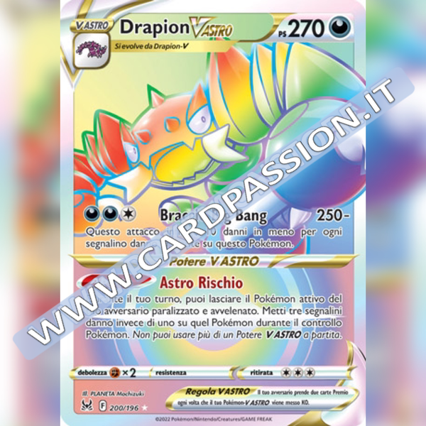 200/196 Drapion VAstro Hyper | Origine Perduta - Card Passion
