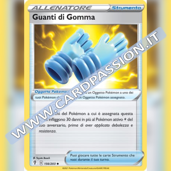 156/203 Guanti di Gomma | Evoluzioni Eteree