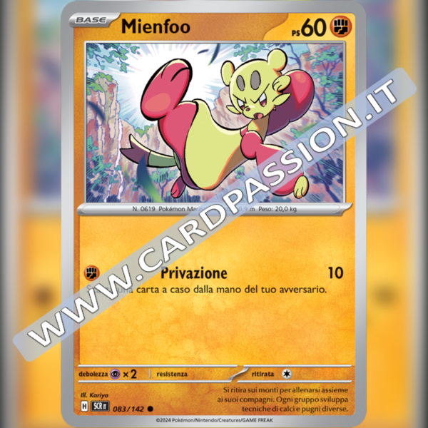 083/142 Mienfoo | Corona Astrale