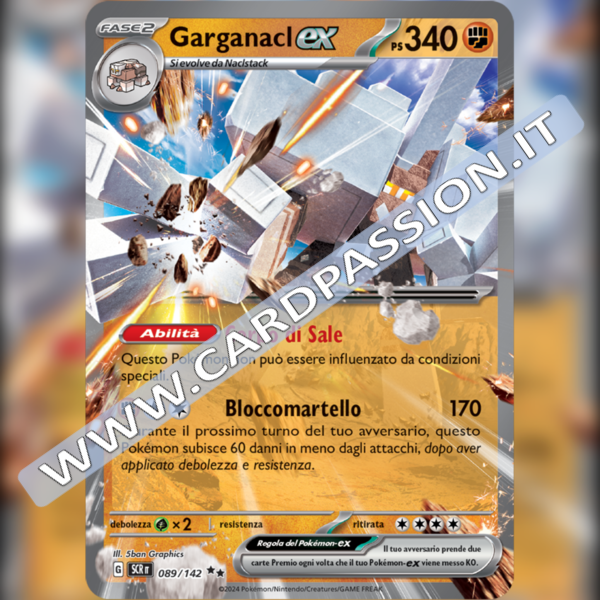 089/142 Garganacl ex | Corona Astrale