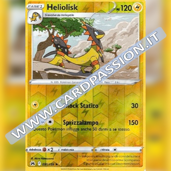 050/159 Heliolisk Reverse | Zenit Regale