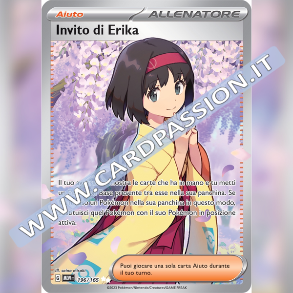 196/165 Invito di Erika (Full Art) | Scarlatto e Violetto 151