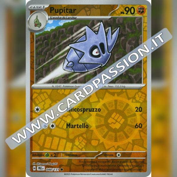 048/131 Pupitar Reverse | Evoluzioni Prismatiche