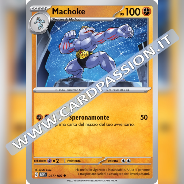 067/165 Machoke | Scarlatto e Violetto 151